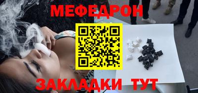 дживик Ангарск
