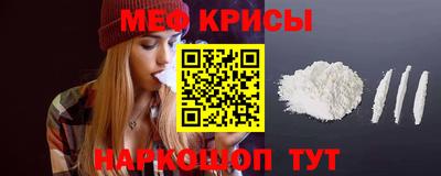 ALPHA PVP Анапа