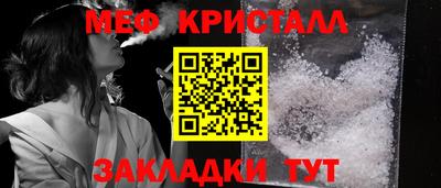 кокаин VHQ Анжеро-Судженск