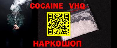 mdma Аша
