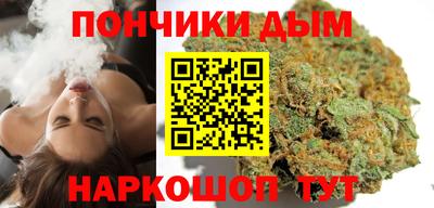 кокаин VHQ Анжеро-Судженск