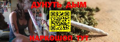 ALPHA PVP Анапа