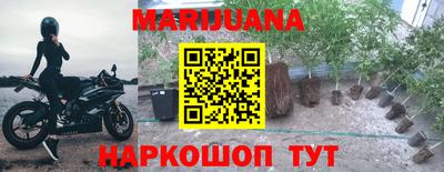 кокаин VHQ Анжеро-Судженск