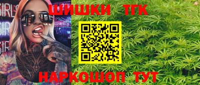 ALPHA PVP Анапа