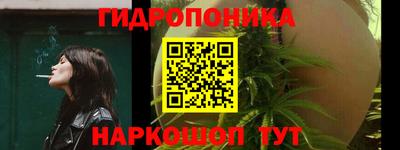 дживик Ангарск