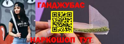 ALPHA PVP Анапа
