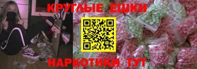 кокаин VHQ Анжеро-Судженск