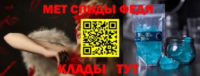 ALPHA PVP Анапа