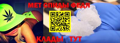 дживик Ангарск