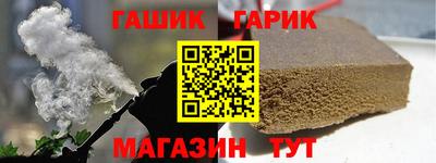кокаин VHQ Анжеро-Судженск