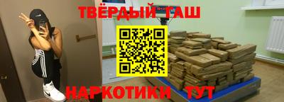 дживик Ангарск