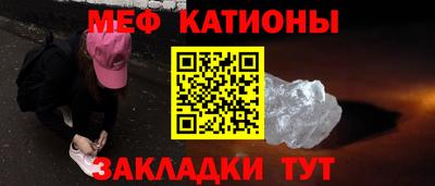 ALPHA PVP Анапа