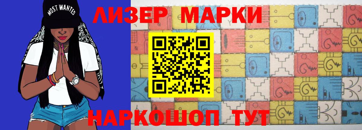 ссылка на мегу tor  Вход с VPN  LSD-25 экстази ecstasy  Ахтубинск  Лсд 25 экстази кислота 